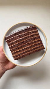 Matilda Chocolate Cake Slice