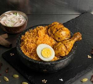 Ambur Chiken Biryani