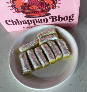 Kesar Roll