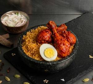 Ambur Chiken Kabab Biryani