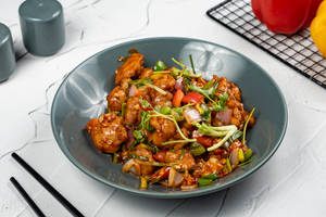 Diced Chicken In Sambal Sauce