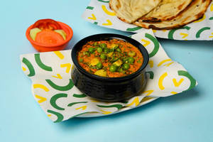 Matar Mushroom