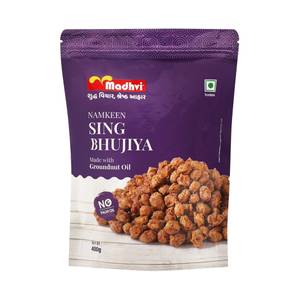  Sing Bhujiya
