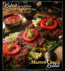 Authentic Peshawari Chapli Kabab/5pc