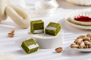 Premium Pista Barfi