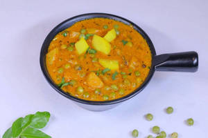 Aloo Matar [Half]