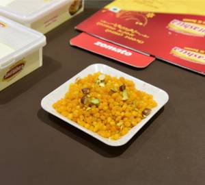 Chooti Boondi (250 Gm)