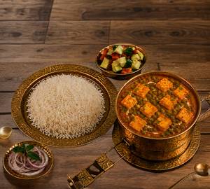 Paneer Matar With Rice