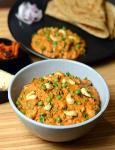 Mutter Kaju Korma