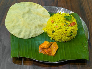 Lemon Rice