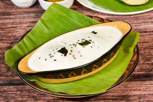 Dahi Idli ([2 Pieces]