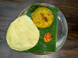 Tamarind Rice