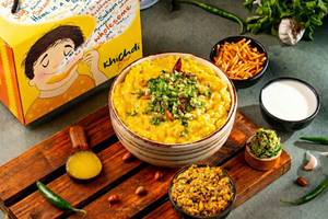 Thecha Khichdi