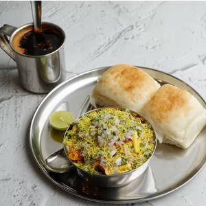 Tikhat Misal