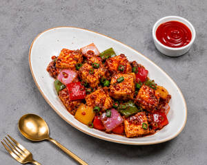 Schezwen Fire Paneer Dry