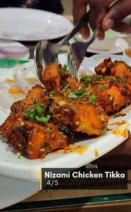 Nizami Chicken Tikka