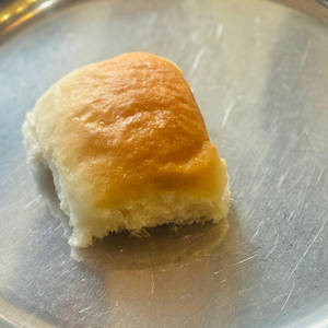 Single Pav