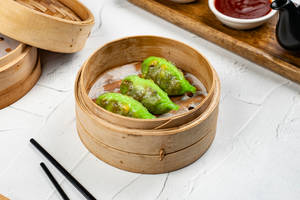 Spicy Vegetable Dumpling