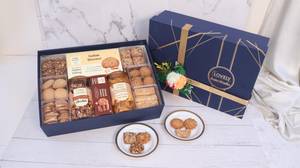 Gift Cookies 1880