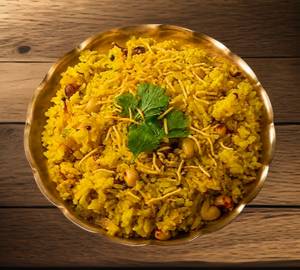 Vigitable Poha