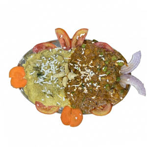 Sankpal Special