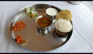 Rice Sambar