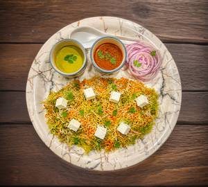 Veg Paneer Biryani With Gravy & Chutney 