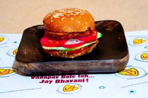 Vegetable Burger Regular