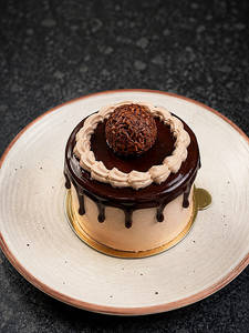 Ferrero Rocher Mini Cake