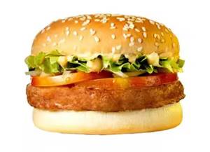 Aloo Tiki Burger