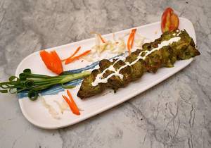 Chicken Kastoori Kebab ([9pcs])