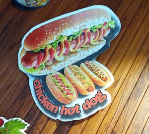 Hot Dog
