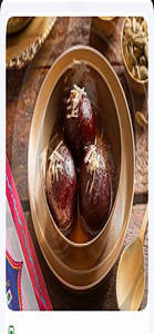 Gulab Jamun (3 Pcs)