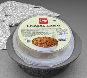 Kunda Mini Cup [ 90G ]
