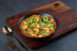 Kaju Capsicum Masala