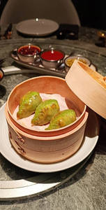 Spicy Vegetable Dumpling