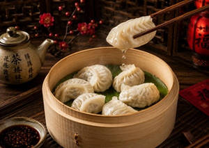 Juicy Steamed Chicken Momo