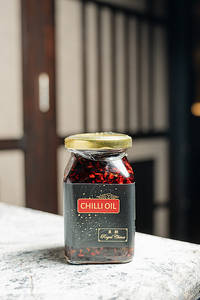 Chilli Oil Bottle