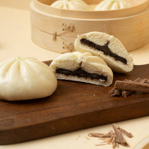 Chocolate Bao (2pcs)