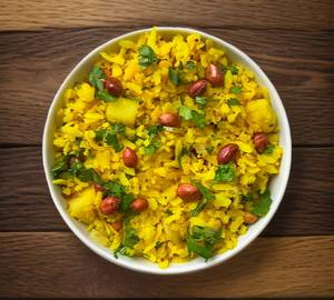Aloo (Batata) Poha (1 Serve)