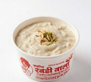 Sitafal rabdi
