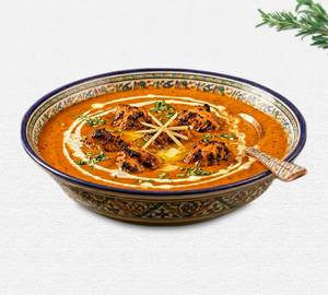 Chicken Tikka Masala (Half)