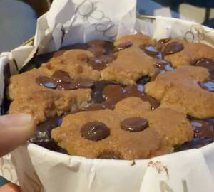 Brookie [600 grams]