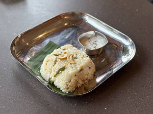 Upma ( Khara Bath & Chutney )