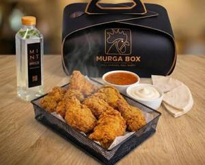 Murgabox Full - 11pcs (Serves 3-4) Kuboos, 1L Mint