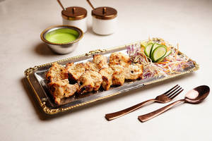 Murg Malai Kebab