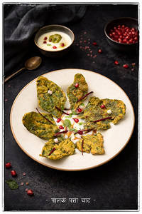 Smoky Palak Patta Chaat