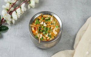 Mutter Kaju Korma