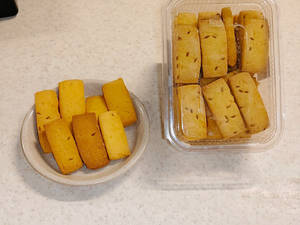 Jeera Namkeen Biscuit