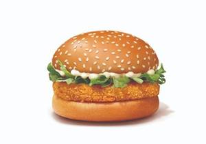 Veg burger   [1 piece]